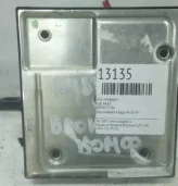Блок комфорта Audi A4 8E0907279N B7 (8E0907279N)