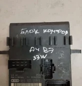 Блок комфорта 8E0907279L Audi A4 B7 0 (8E0907279L 00009773B6 5BT5F30AKH ILMB7)