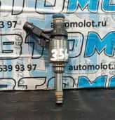 Форсунка топливная Audi A4 06H906036H B8 CDH (06H906036H, 0261500074)