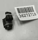 Датчик парковки для Audi Q5 8R 2008-2017 (1S0919275AGRU)