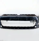 Бампер Volkswagen Touareg 2 NF (7P6807221B)