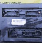 Блок комфорта Volkswagen Touareg 4H0907064BE 7P5 CASA (4H0907064BE)