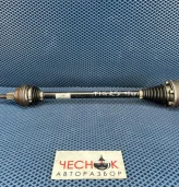 Привод задний правый Volkswagen Tiguan 1 2011 1K0501204F CCZC (1K0501204F, 1K0501204FX, 1K0501204D, 1K0501204DX, 1K0498103, 1K0498103X, 1K0498201, 1K0598203)