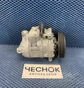 Компрессор кондиционера Audi Q7 4L рестайлинг 2010 4E0260805AR 4L CJTC (4E0260805AR, 4E0260803AL, 4E0260805AA, 4E0260805AH, 4E0260805AL, 4F0260805AA, 4F0260805AR, 8E0260805BD, 8E0260805BG, 8E0260805BK, 8E0260805BT, 8E0260805CE, 4471501880)