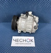 Компрессор кондиционера Audi Q7 4L рестайлинг 2010 4E0260805AR 4L CJTC (4E0260805AR, 4E0260803AL, 4E0260805AA, 4E0260805AH, 4E0260805AL, 4F0260805AA, 4F0260805AR, 8E0260805BD, 8E0260805BG, 8E0260805BK, 8E0260805BT, 8E0260805CE)