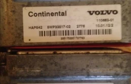 Блок управления двигателем для Volvo XC90 2012 года на фотографиях