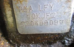 Двигатель без навесного (XU7JB) для Peugeot 406 Седан 8B 1995-2004