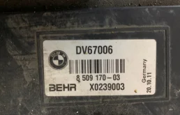 Кассета радиаторов для BMW 5er на фотографиях