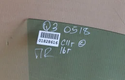 Стекла и зеркала для Audi Q3 2014 года на фотографиях