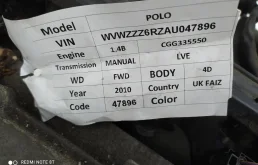 Двигатель без навесного для Skoda Roomster на фотографиях