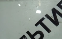 Стекла и зеркала для Toyota Corolla 2025 года на фотографиях