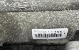 АКПП для BMW X3 Е83 2003-2010