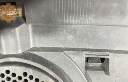 Решетка радиатора (1320377) для Opel Insignia Седан A 2008-2017