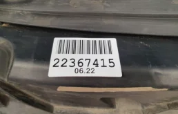 Панель радиатора (телевизор) для Skoda Rapid 2018 года на фотографиях