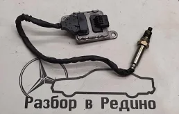 Датчик NOX A0009053009 для Mercedes-Benz E class W213 2016-2023