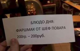 Фара ксенон правая для Hyundai Santa Fe 2 CM 2006-2012