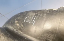 Подкрылок передний левый для Skoda Rapid 2017 года на фотографиях