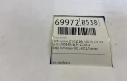 Двери для Ford Explorer 2009 года на фотографиях