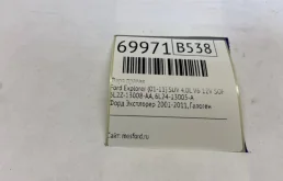 Двери для Ford Explorer 2009 года на фотографиях