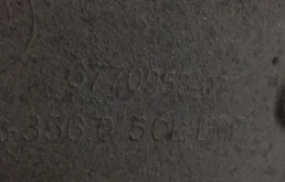 Рычаг задний левый нижний для BMW X6 на фотографиях