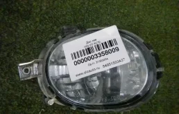 Противотуманка (ПТФ) передняя левая для Volvo XC70 на фотографиях