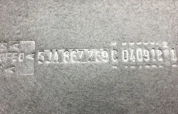 Полка багажника для Skoda Rapid 2020 года на фотографиях