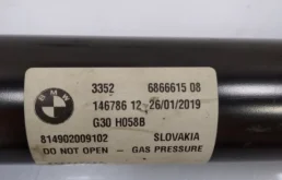 Амортизаторы задние (комплект) для BMW 5er на фотографиях