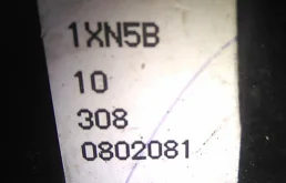 АКПП для Nissan X-Trail 2014 года на фотографиях