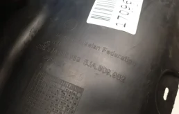 Подкрылок передний правый для Skoda Rapid на фотографиях