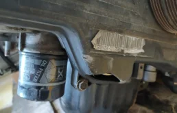 Двигатель без навесного для Subaru Legacy B4 2008 года на фотографиях