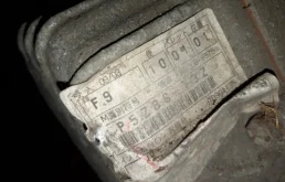 АКПП для Toyota Corolla E120/E130 Хэтчбек 2001-2007