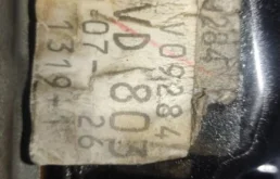 Двигатель для Toyota Land Cruiser 2013 года на фотографиях