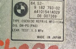 Компрессор кондиционера для BMW 3er Е90 2005-2011