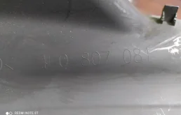 Усилитель переднего бампера для Audi Q7 2013 года на фотографиях