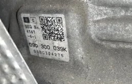 АКПП для Audi Q7 4L 2005-2015