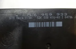 Блок комфорта для Volkswagen Touareg I (7L) 2002-2010