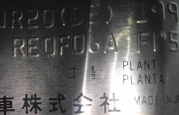 Вариатор для Nissan Serena 2000 года на фотографиях