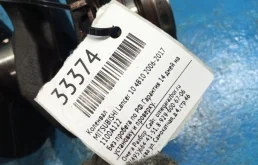 Коленвал для Mitsubishi Outlander 2013 года на фотографиях