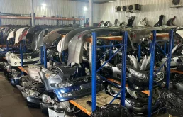 Склад Москва. Ноускаты