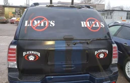 Стекло заднее для Chevrolet TrailBlazer GMT360 2001-2010