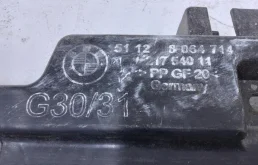 Кронштейн заднего бампера левый для BMW 5er 2021 года на фотографиях