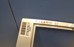 Дверь задняя левая для Kia Picanto 2014 года на фотографиях