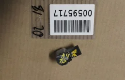 Парктроник задний для Volkswagen Touareg на фотографиях