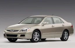 Мотор стеклоподъемника передний левый для Honda Accord на фотографиях