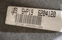 АКПП для BMW 3er Е91 Touring 2006-2012