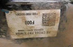 Подрамник двигателя для Hyundai Solaris 2021 года на фотографиях