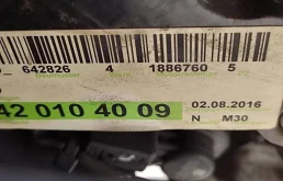 Двигатель без навесного для Mercedes-Benz GLE class на фотографиях