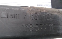 Кронштейн правой фары нижний для BMW 3er на фотографиях