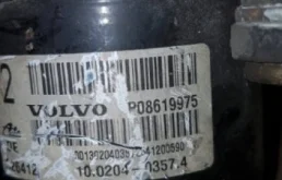 Блок ABS для Volvo XC90 I C 2002-2014
