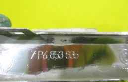 Накладка заднего бампера для Volkswagen Touareg 2018 года на фотографиях